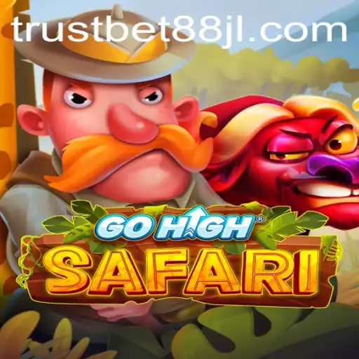GoHighSafari: The Exciting Adventure Awaits
